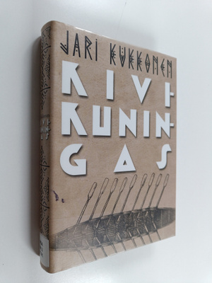 Jari Kukkonen : Kivikuningas