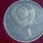 CCCP Olympia -juhlakolikko kansiossa. - pikkukuva 5