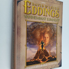 David Eddings : Vanhemmat jumalat - pikkukuva 1