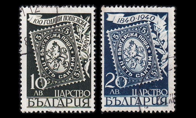 Bulgaria 389-90 o Postimerkit 100v (1940)