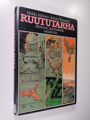 Heikki (toim.) Jokinen : Ruututarha : 80-luvun suomalaisi...