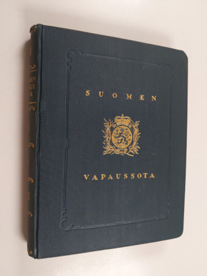 Suomen vapaussota VIII : Viimeiset sotatoimet Itä-Suomessa