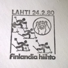 Kuori Finlandia hiihto 75km 1980 erikoisleimalla - pikkukuva 4