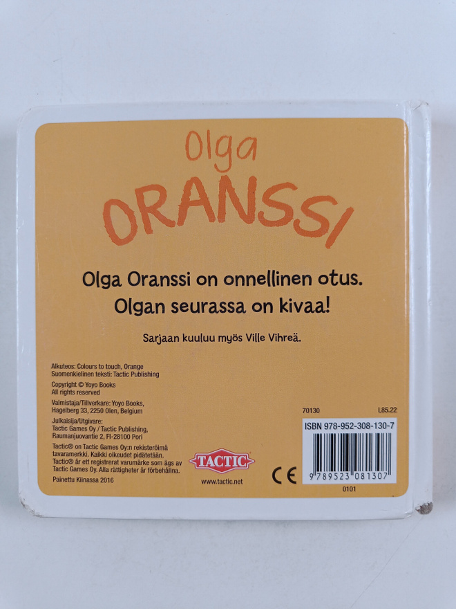 Item image