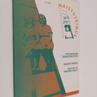 Naistutkimus - Kvinnoforskning 2/1999 - pikkukuva 1