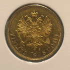 Suomi: 10 mk 1879 - pikkukuva 2