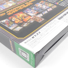 Capcom Belt Action Collection (Collector's Box) - pikkukuva 4