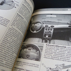 TM Autosanasto * Yli 1500 sanaa * Hannu Ahonen - pikkukuva 3