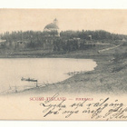 PIRKKALA - vanha Carte Postale - pikkukuva 1