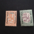 1928 postimerkkinäyttely pari** - pikkukuva 1