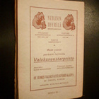 Piirinen VALOKUVAUSOPAS ( 2 p. 1924 ) Sis.pk:t - pikkukuva 2