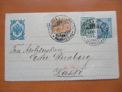 1917 Hki Korttikirje sens Kaskisten apteekkiin