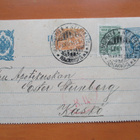 1917 Hki Korttikirje sens Kaskisten apteekkiin - pikkukuva 1