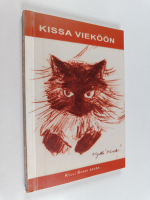 Eeva-Kaarina ym. (toim.) Holopainen : Kissa vieköön