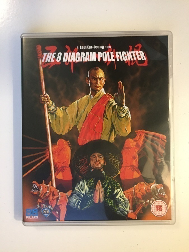 8 Diagram Pole Fighter (1984) Blu-ray (88Films)