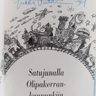 Jukka Virtanen : Satujunalla Olipakerran-kaupunkiin (sign... - pikkukuva 3