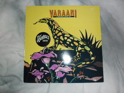 J Karjalainen ja Mustat Lasit  Varaani lp