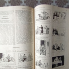 Suomen urheilulehti Vuosikerta 1915 - pikkukuva 5