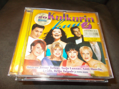 CD KULKURIN KUU 2