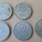 CCCP: Lenin 100 vuotta - viisi muistokolikkoa - pikkukuva 2