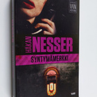 Håkan Nesser : Syntymämerkki - pikkukuva 1