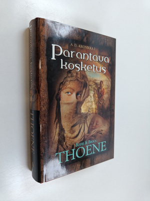Brock Thoene ym. : Parantava kosketus