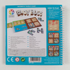 Smart Games Magnetic Travel Games - Busy Bugs (difficulty... - pikkukuva 2