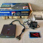 Panasonic 20x CD-ROM asema + ATAPI PCMCIA PC Card - pikkukuva 4