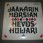 LP Jääkärin morsian hevoshuijari - pikkukuva 1