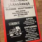 Vinylmania Magazine 1 / joulukuu 1993 - pikkukuva 2