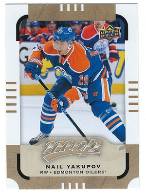 15-16 Upper Deck MVP #58 Nail Yakupov