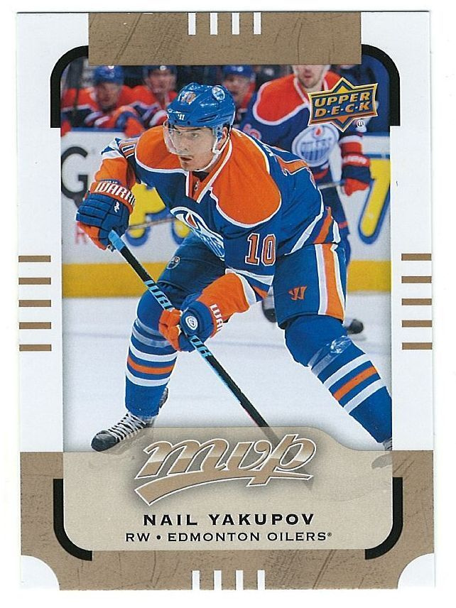 15-16 Upper Deck MVP #58 Nail Yakupov