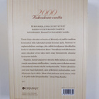 Owen ym. (toim.) Collins : 2000 rukouksen vuotta - pikkukuva 2