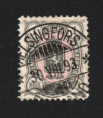 1889 1mk Vaakunamerkki HELSINGFORS-leimalla