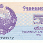 Uzbekistan 5 Som 1992 P63 #601 - pikkukuva 1