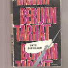 Parvilahti, Unto: Berijan tarhat, Otava 1958. 7.p, nid, K3 - pikkukuva 1