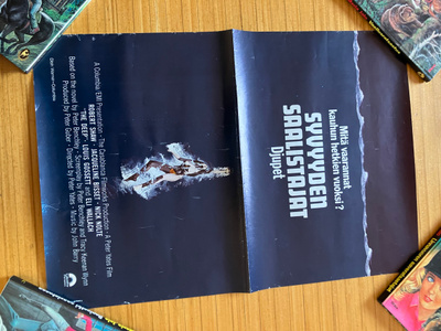 SYVYYDEN SAALISTAJAT VANHA JULISTE