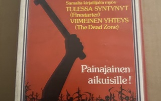Maissilapset ( Beta )