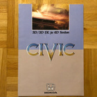 Esite Honda Civic, noin 1983 - pikkukuva 1