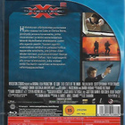 XXX 2 - The Next Level (BLU-RAY) - pikkukuva 2