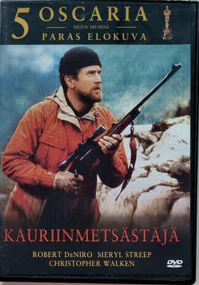 KAURIINMETSÄSTÄJÄ DVD