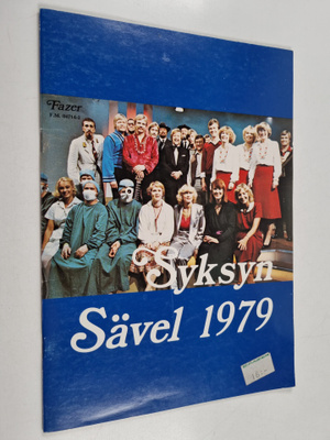 Syksyn sävel 1979
