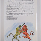P. L. Travers : Maija Poppanen avaa oven - pikkukuva 2