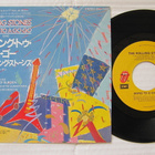 The Rolling Stones Going To A Go Go Japanilainen 7" sinkku - pikkukuva 1