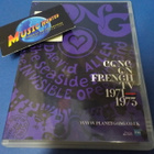 GONG ON FRENCH TV 1971-1973 UUSI DVD (W) - pikkukuva 1