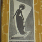 Hagenbeck: Intian Auringon Alla (1926) - pikkukuva 2