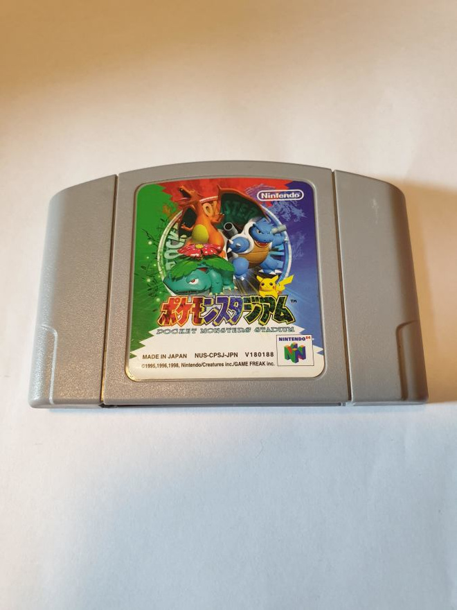 Item image