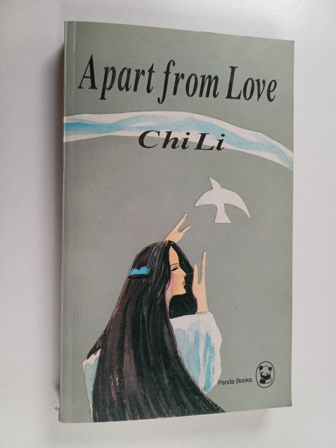 Li Chi : Apart from Love