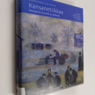 Pekka ym. (Toim.) Laaksonen : Kansanetiikkaa : käsityksiä... - pikkukuva 1