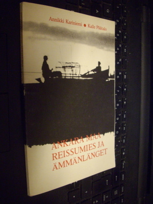 Kalle Päätalo ym.: Reissumies ja ämmänlänget (1976)